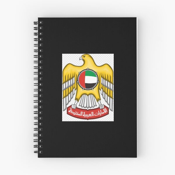 Item preview, Emblema nacional de los EAU designed and sold by Rahman78611.
