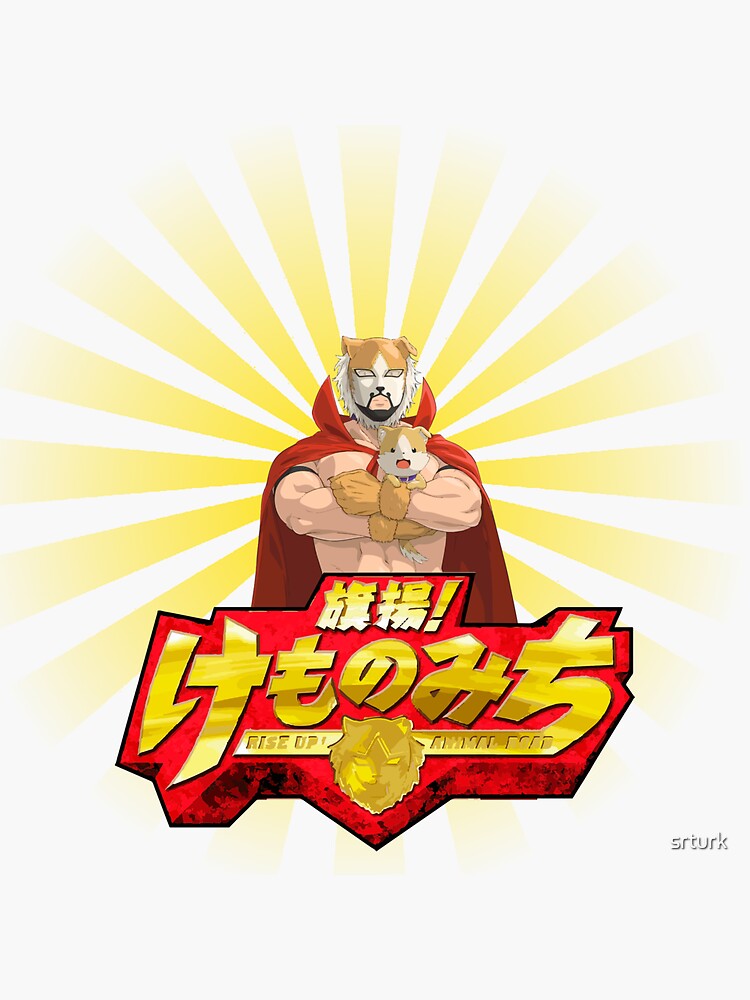 Furry anime: Kemono Michi: Rise Up