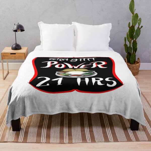Item preview, Dal bhat power 24 hours designed and sold by K-JAW.