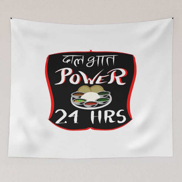 Item preview, Dal bhat power 24 hours designed and sold by K-JAW.