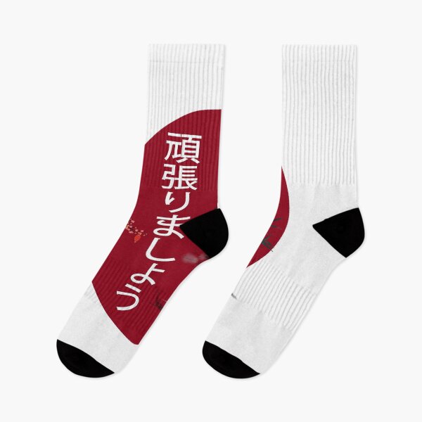 Item preview, Japanese art designed and sold by JorrieFKL.