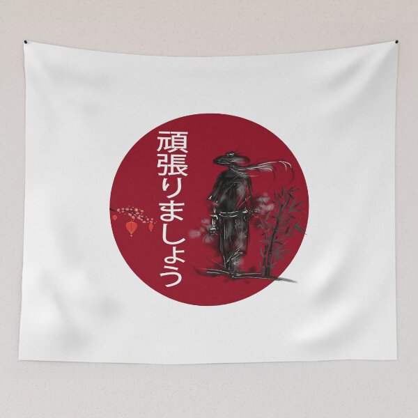 Item preview, Japanese art designed and sold by JorrieFKL.