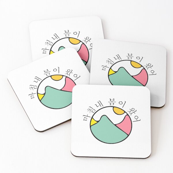 Item preview, ❀ Spring is finally here ❀ 마침내 봄이 왔어 ❀ Korea designed and sold by Akinno.