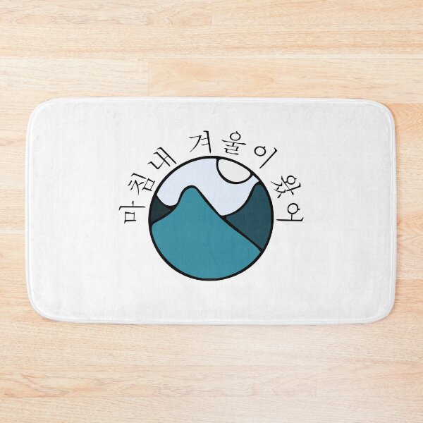Artikelvorschau, ❄ Der Winter ist endlich da ❄ 마침내 겨울이 왔어 ❄ Korea entworfen und verkauft von Akinno.