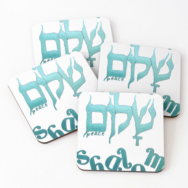 SHALOM The Hebrew word for Peace! Coasters (Set of 4)
