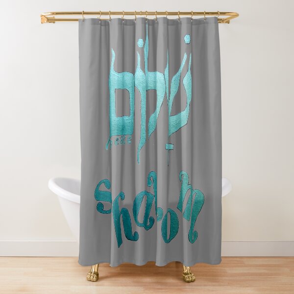 SHALOM The Hebrew word for Peace! Shower Curtain