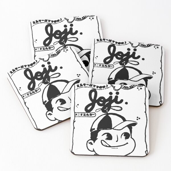 Item preview, Joji milky  designed and sold by yearoldjerky.