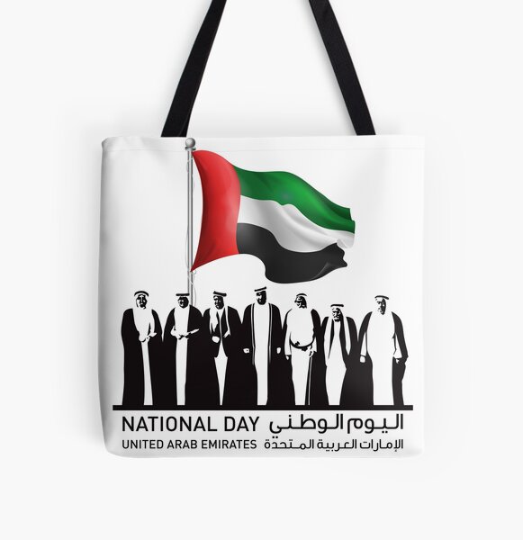"UAE celebrates its 49th National Day 2nd December 2020" Tote Bag for