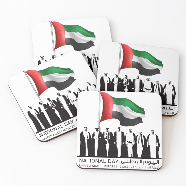 Item preview, UAE celebrates its 49th National Day 2nd December 2020 designed and sold by mashmosh.