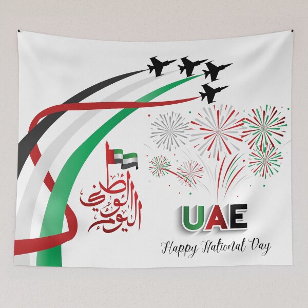 Item preview, UNITED ARAB EMIRATES NATIONAL DAY CELEBRATING 49 YEARS designed and sold by mashmosh.