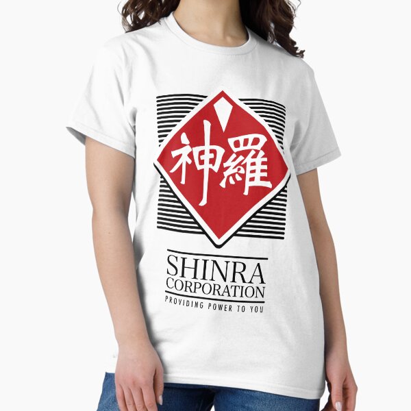 Artikel-Vorschau von Final Fantasy VII Shinra Corp T-Shirt - Inspiriert von FF7 Corporation von Rev-Level, designt und verkauft von Rev-Level.