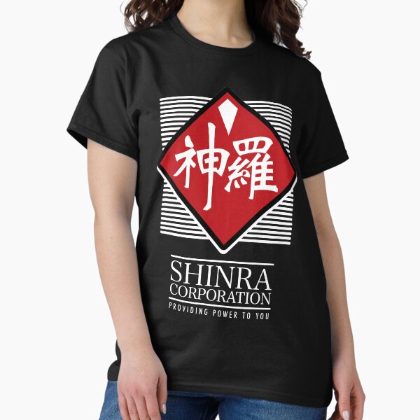 Artikel-Vorschau von Final Fantasy VII Shinra Corp T-Shirt - Inspiriert von FF7 Corporation von Rev-Level, designt und verkauft von Rev-Level.