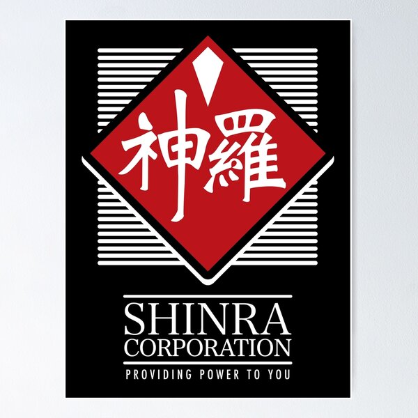 Artikel-Vorschau von Final Fantasy VII Shinra Corp T-Shirt - Inspiriert von FF7 Corporation von Rev-Level, designt und verkauft von Rev-Level.