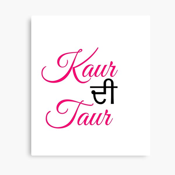 Item preview, Kaur di taur punjabi graphic designed and sold by Imagined By Palla.