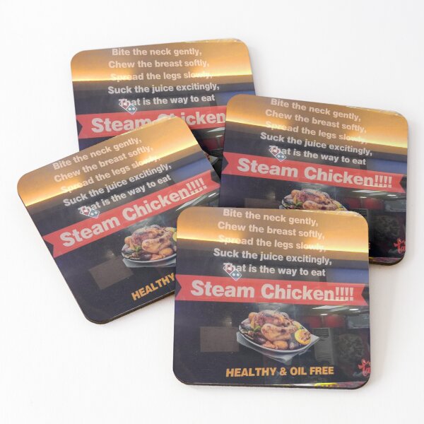 Item preview, How to Eat Steam Chicken designed and sold by BritishYank.