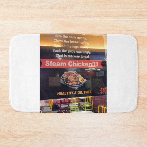 Item preview, How to Eat Steam Chicken designed and sold by BritishYank.