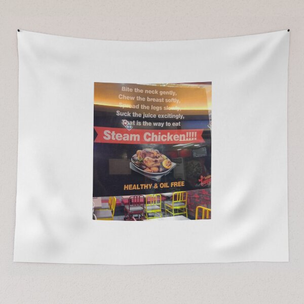 Item preview, How to Eat Steam Chicken designed and sold by BritishYank.