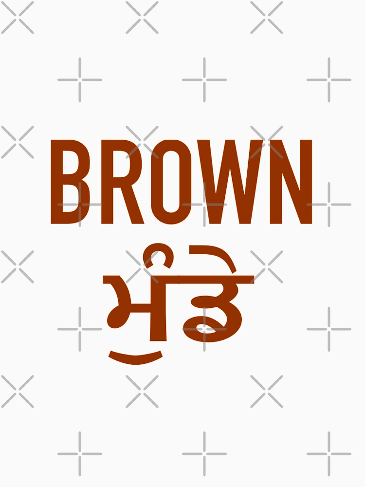 brown munde t shirt urban theka