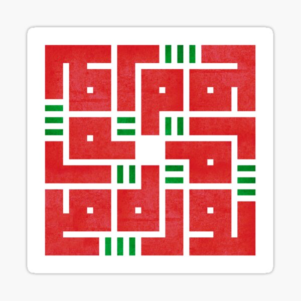 Thawra (Revolution) Sticker