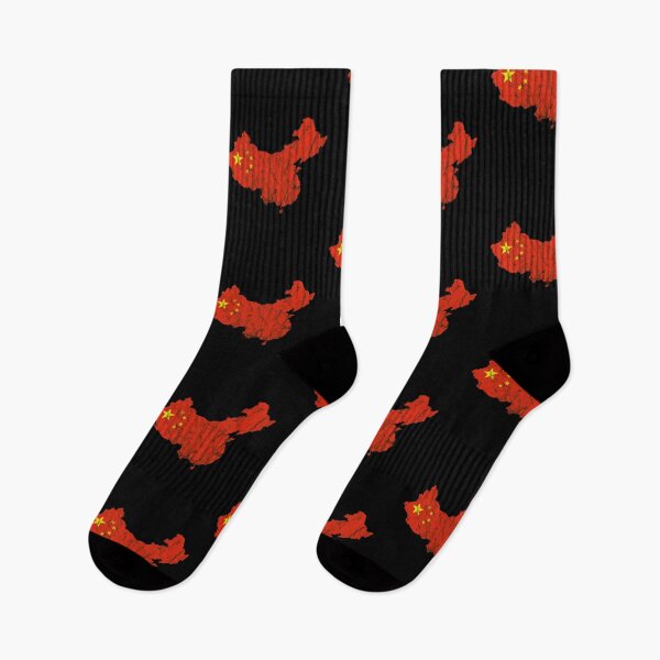 Item preview, China Silhouette Flag designed and sold by crizzinho.