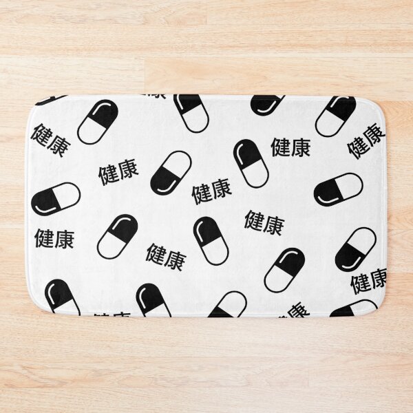 Item preview, H E A L T H Pill Capsule Pattern Japanese designed and sold by N0X-LUPUS.