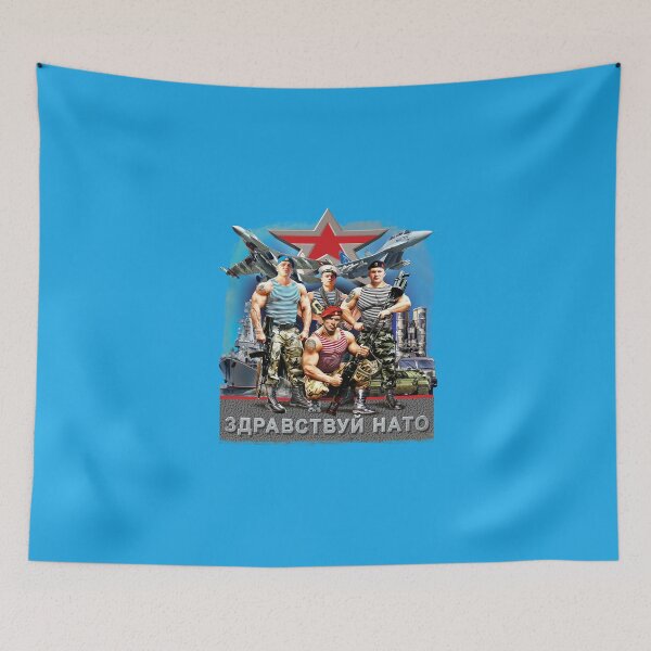 Item preview, T-SHIRT SPECIAL FORCES RUSSIA SPETSNAZ designed and sold by APH-DIFFUSION.