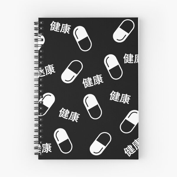 Item preview, H E A L T H Pill Capsule Pattern Japanese  designed and sold by N0X-LUPUS.