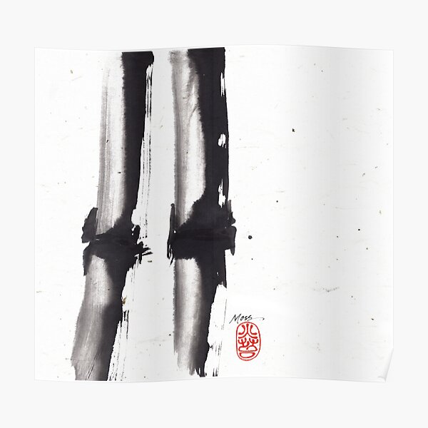 Bamboo Sumi-e Poster