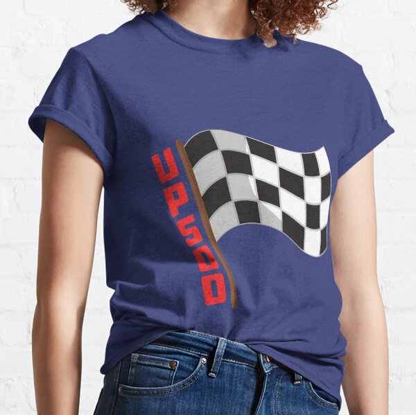 UP 500 Classic T-Shirt