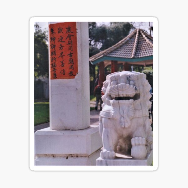 The Temple Entrance Sticker