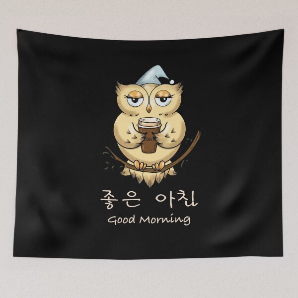 Item preview, Owl Needs Coffee Funny Owl Good morning witn Korean Letter designed and sold by Kate Hyunsu Cho.