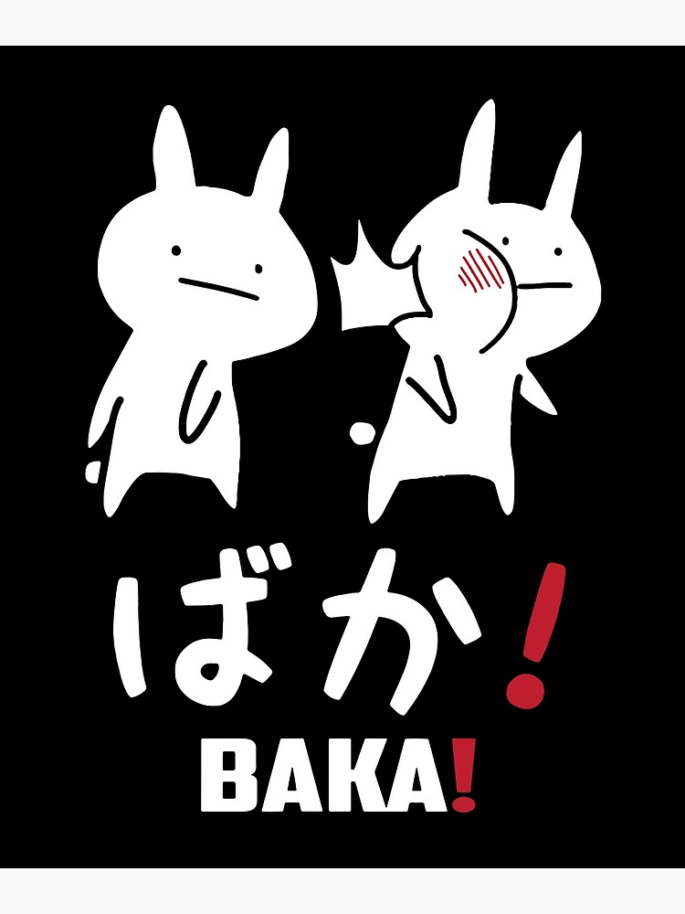 baka-cute-anime-japanese-word-poster-for-sale-by-juanitacosta