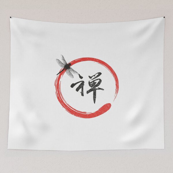 Item preview, Buddhism Zen Enso Circle - Buddha Om Buddhist design designed and sold by A-Fashion.