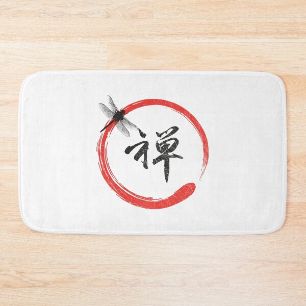 Artikelvorschau, Buddhism Zen Enso Circle - Buddha Om Buddhist design entworfen und verkauft von A-Fashion.
