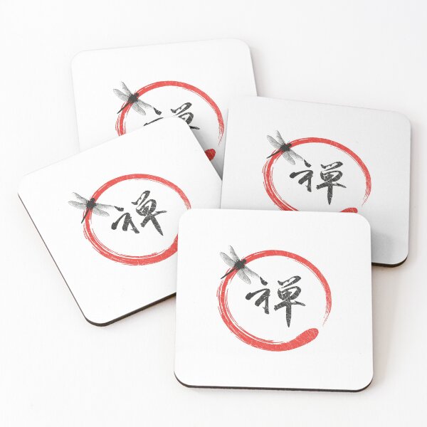 Item preview, Buddhism Zen Enso Circle - Buddha Om Buddhist design designed and sold by A-Fashion.