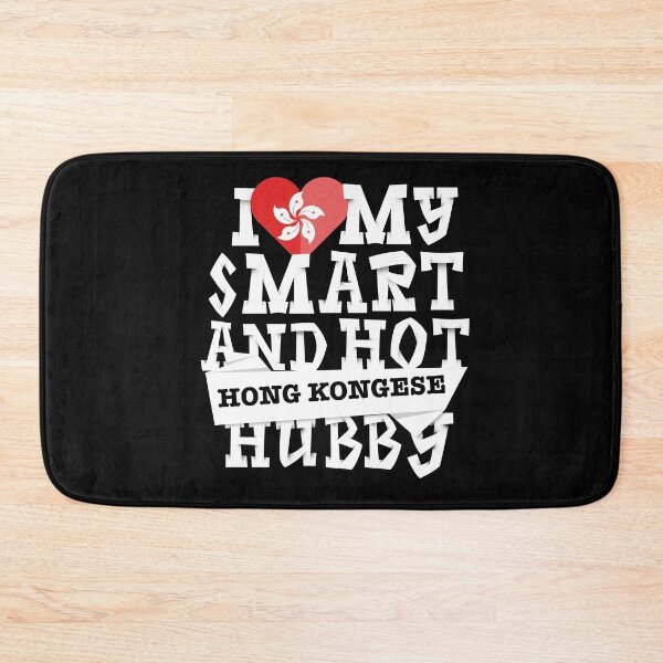 Item preview, I love my smart and hot Hong Kongese husband designed and sold by Urosek.