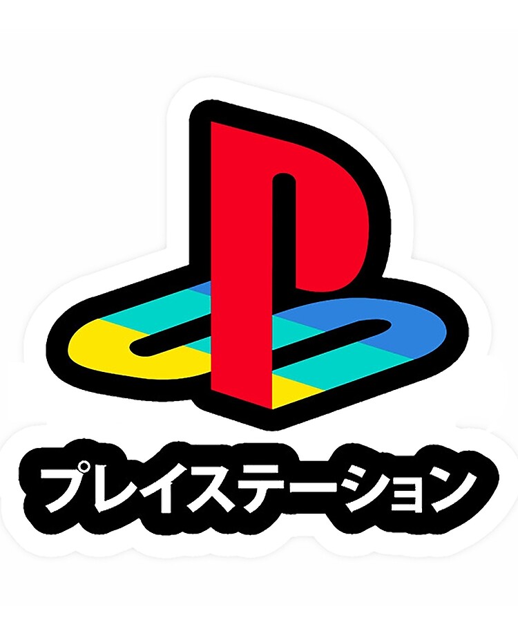 Japanese Aesthetic Playstation Ipad Case Skin By Flxtchrr Redbubble