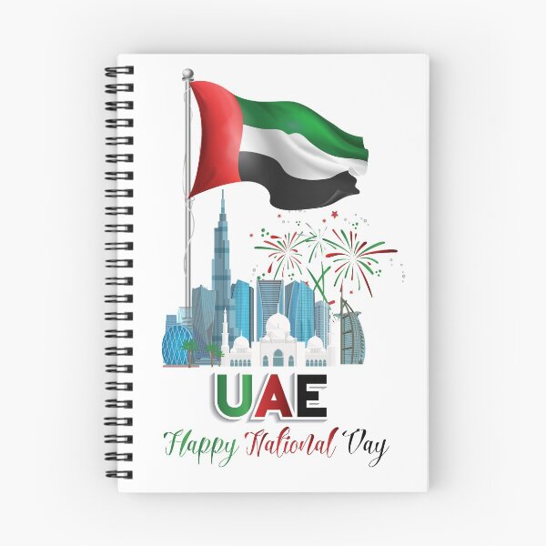 Item preview, 49th National Day of the UAE 2nd December 2020 designed and sold by mashmosh.