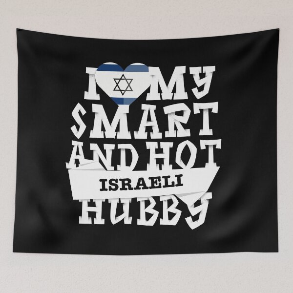 Item preview, I love my smart and hot Israeli husband designed and sold by Urosek.