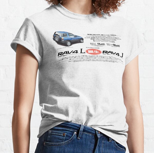 TOYOTA RAV4 Classic T-Shirt
