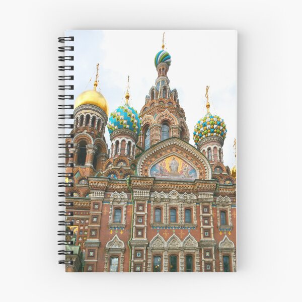 Item preview, St Petersburg Russia Church designed and sold by Sharon Schwalbe.