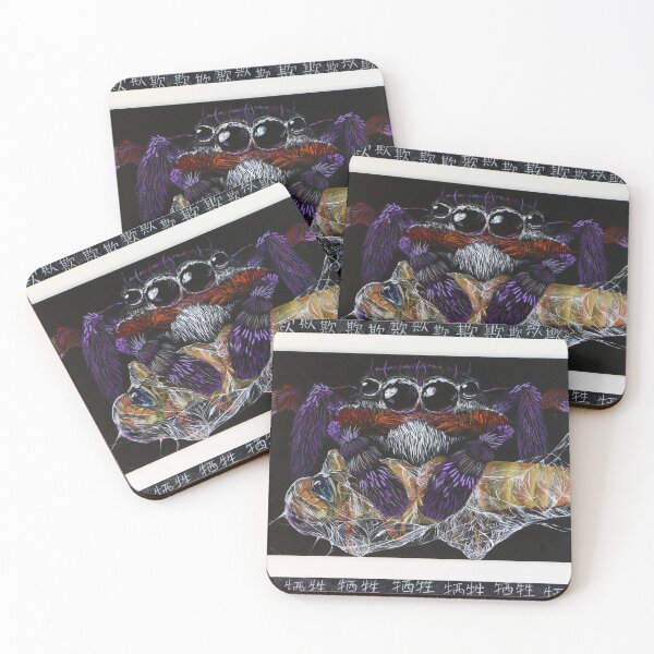 Item preview, spider and prey  designed and sold by rose lam.