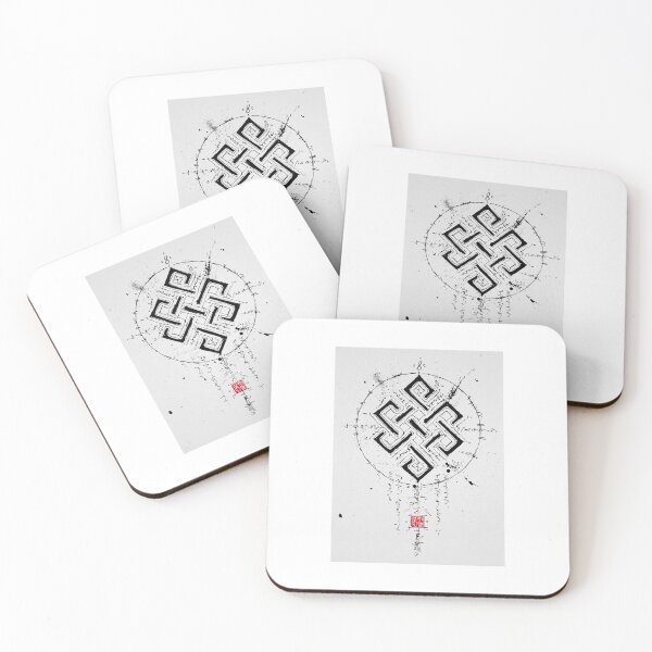 Item preview, Endless knot designed and sold by Jack612peters.