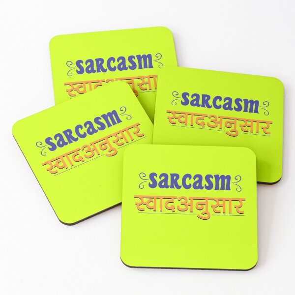 Item preview, SARCASM SWADANUSAR designed and sold by MallsD.