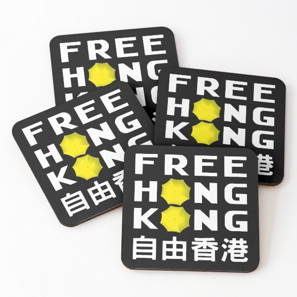 Item preview, Free Hong Kong - Umbrella Revolution Protest Freedom TShirt T-Shirt designed and sold by lxmag.
