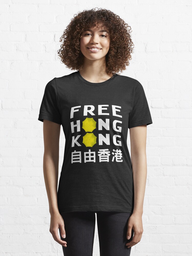 nike hong kong tshirt