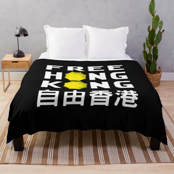 Item preview, Free Hong Kong - Umbrella Revolution Protest Freedom TShirt T-Shirt designed and sold by lxmag.