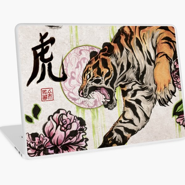 Artikel-Vorschau von Tiger, designt und verkauft von KIRISKA.