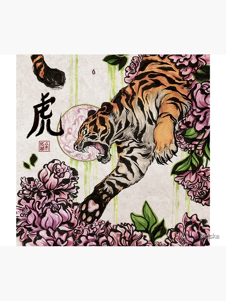 Tiger by kiriska