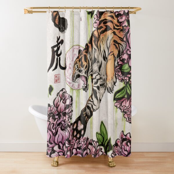 Item preview, Tiger designed and sold by KIRISKA.